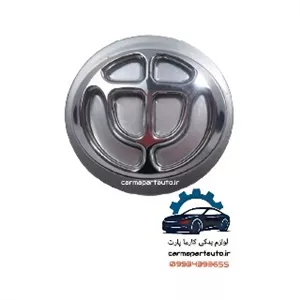 قالپاق تو رینگی برلیانس H320