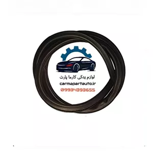 نوار دور درب عقب راست شاهین