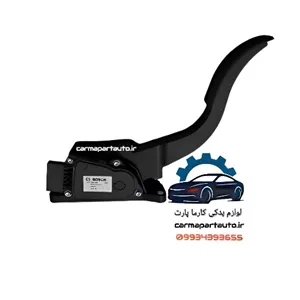 پدال گاز برقی برلیانس H230