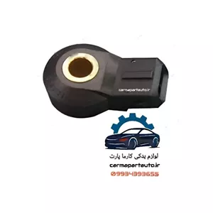 سنسور ضربه (ناک) لیفان X50