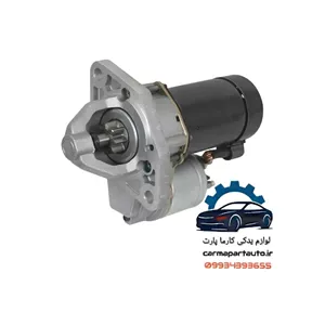 استارت پراید