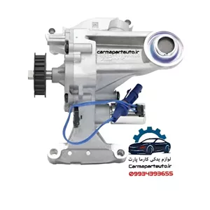 اویل پمپ چانگان C355 پلاس