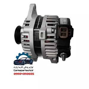 دینام برلیانس (1650) H320 اصلی شرکتی