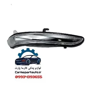 راهنما آینه راست تارا
