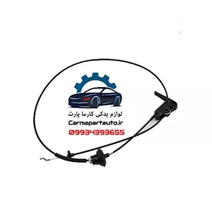سیم کاپوت کش تارا