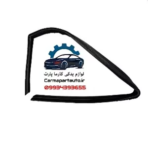 نوار دور شیشه درب عقب راست تارا