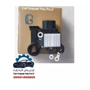 آفتامات هایما S7