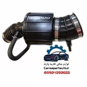 خرطومی هواکش هایما S7