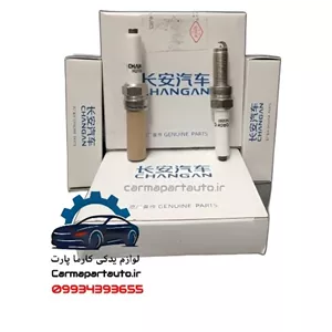 شمع موتور چانگان CS55 پلاس