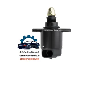 استپر موتور پراید