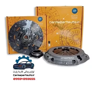 دیسک و صفحه کلاچ هانژی با بلبرینگ ام وی ام 550