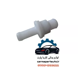 شیر یکطرفه pcv برلیانس H230 
