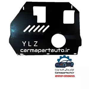 سینی زیر موتور برلیانس H۲۳۰