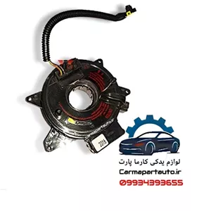 سوئیچ چرخشی برلیانس H230
