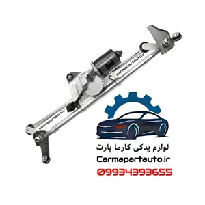 موتور برف پاک کن با قیچی برلیانس H230
