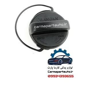 درب داخلی باک بنزین چانگان CS35