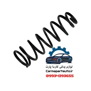 فنر لول کمک عقب چانگان CS35