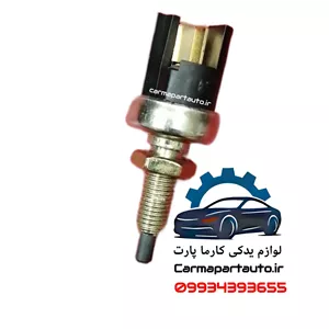 فشنگی پدال کلاچ ساینا