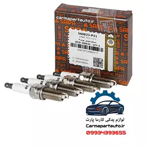 شمع موتور ساینا شرکتی