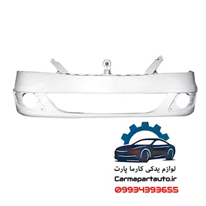 سپر جلو ال۹۰ پلاس
