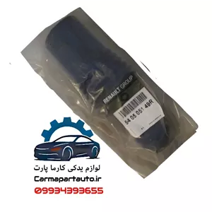 گردگیر کمک فنر جلو ساندرو اصلی