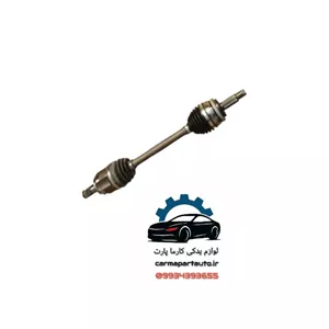 پلوس کامل راست اتومات شاهین ‌