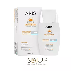 کرم ضدآفتاب بی‌رنگ SPF50 آریس مخصوص پوست معمولی و خشک