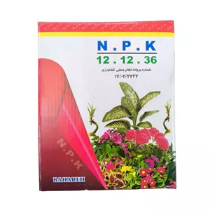 کود جامد گلدهی بهاران مدل Npk 12-12-36 وزن 1 کیلوگرم