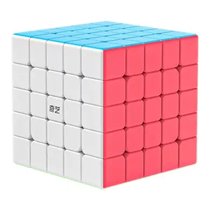 مکعب روبیک 5*5 بسته 6 عددی MAGIC CUBE