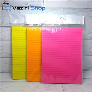 کاغذ یادداشت چسب دار استیک نوت خط دار سایز A5