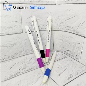 پاکن اتودی ام کیو