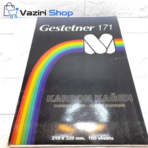 کاغذ کاربن سبز Gestetner سایز 21*32 سانتیمتر