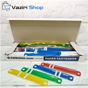 گیره رنگی پوشه کرونا 