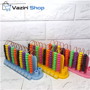 چرتکه آموزشی ریاضی مدل 10 میله ای