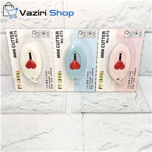 مینی کاتر طرح بیضی