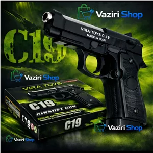 تفنگ اسباب بازی کلت C19