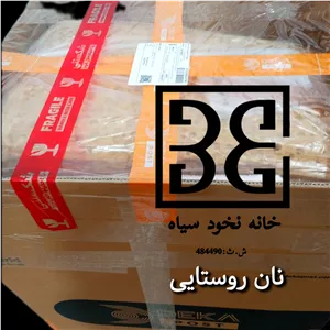 نان کامل روستایی کارتن