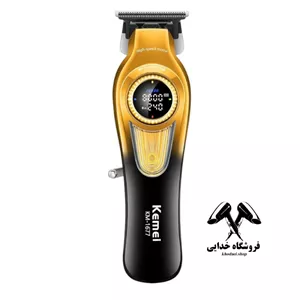 ماشین اصلاح کیمی مدل KM-1677 با تیغه سرامیک و برش مستقیم