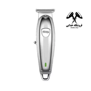 ریش تراش DSP 90351