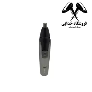 موزن گوش و بینی فیلیپس 222