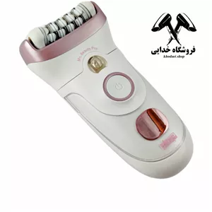 اپیلاتور دی اس پی مدل 70575 دوکاره ضد آب