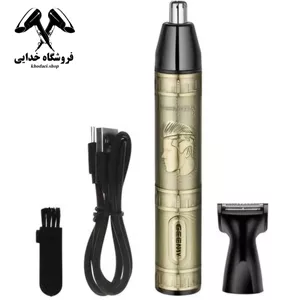 موزن گوش و بینی جیمی مدل GM3156