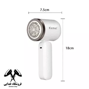 پرزگیر لباس کیمی مدل KM-159