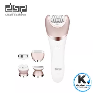 اپیلاتور دی اس پی مدل E-70019 شیش کاره ضد آب