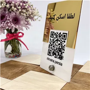 استند کیو آرکد سفید طلایی مدل st109