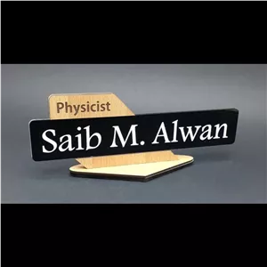 تابلو اسم رو میزی اداری مدل sm105