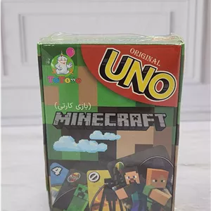 بازی کارتی اونو ماینکرافت (UNO)