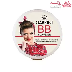 پنکک بی بی گابرینی شماره 04 وزن 12 گرم