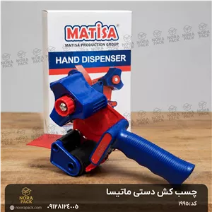 چسب کش دستی ماتیسا