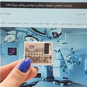 فرز فوتبالی الماسی سبز دیاتیز